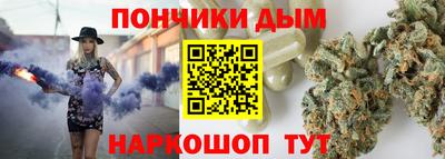 мяу мяу мука Михайловск
