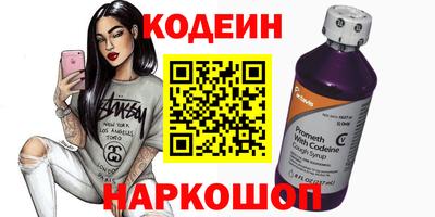 дмт Мирный