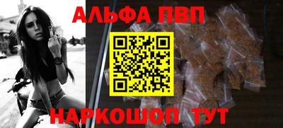 кокаин перу Михайловка